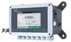 SS-ALPHAPEC 700显控终端