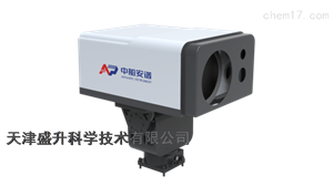 SS-ALPHAPEC 5400被动式傅里叶红外遥感分析仪