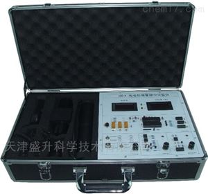 SS-LGD-9光电倍增管综合实验仪