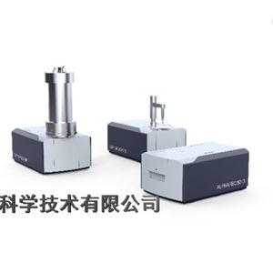 SS-ALPHAPEC 5010便携式傅里叶红外光谱仪