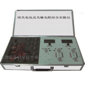 SS-LGD-13APD光电二极管特性实验仪