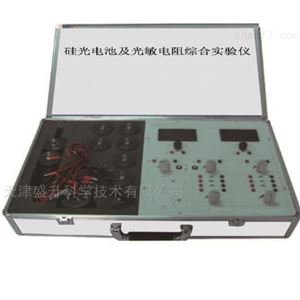 SS-LGD-14硅光电池特性实验仪