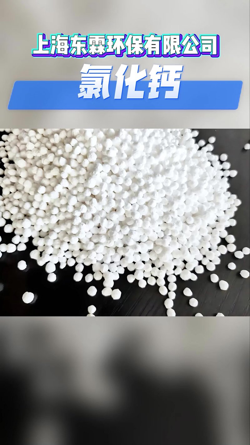 重庆市纪检委网站首页如何打造?听听他们怎么说